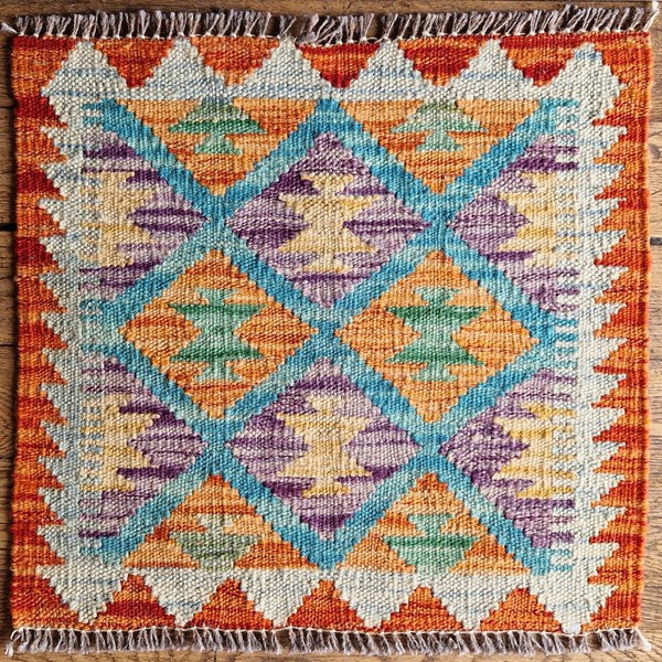 Maimaneh kilim mat